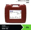 Mobil Super 2000 X1 10W-40 20 Liter Kanister (150014) Produktbild-Vorschau 3