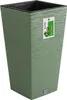 Fioriera FURU Quadrato Balcone Fioriera Verde 91,5 L Anteprima dell’immagine prodotto 1
