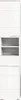 Solero armoire haute pour salle de bain 2 portes, 1 tiroir, Voir les images du produit 2