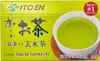 Ito En Oi Ocha Matcha Genmaicha Teebeutel 40g Produktbild-Vorschau 2