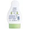 HiPP Babysanft 2in1 Shampoo + Dusche 200ml Produktbild-Vorschau 2