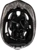 Meteor Schutzhelm, Kinderhelm, Fahrradhelm, Rollschuhe, Produktbild-Vorschau 6