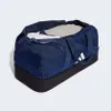 ADIDAS TIRO L DU M Tasche blau Produktbild-Vorschau 11