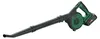 Akku-Laubbläser UniversalLeafBlower 18V-130, 1 x Akku PBA Produktbild-Vorschau 2