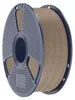 Filamento PLA Wood Sunlu, 1,75 mm, 1 kg - Colore: Wood Anteprima dell’immagine prodotto 3