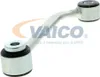 VAICO Koppelstange Stabilisator passend für MERCEDES-BENZ Produktbild-Vorschau 9