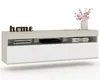 Fernsehschrank TV-Lowboard PLAY HÄNGEND Cashmere/Weiß Matt Produktbild-Vorschau 1