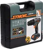 Sthor 78974, IPX0, Litowo-jonowa (Li-Ion), 18 V, 830 g, 1 Podgląd zdjęcia produktu 7
