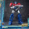 Transformers 8 AMK Series Plastic Model Kit Orion Pax 20 cm Produktbild-Vorschau 6