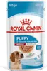 Royal Canin Size Health Nutrition Medium Puppy 10 x140 g Produktbild-Vorschau 1