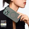 Handyhülle für Apple iPhone 15 Pro Max Matt Case Produktbild-Vorschau 3