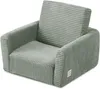 Poltroncina per bambini MISIOO CUBIE in velluto a coste, Anteprima dell’immagine prodotto 1