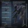 Armored Core Vi - Schneider Night Heron/40E Steel Haze - Produktbild-Vorschau 2