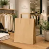 Papiertüten 18x9x22 cm Braun – Geschenktüten Set 250 Stück – Papiertragetaschen Podgląd zdjęcia produktu