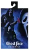 Scream: Ultimate Actionfigur – Powrót Ghostface'a Podgląd zdjęcia produktu 11