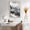Gerahmtes Poster - Rahmen in heller Eiche - Berge Nebel Produktbild-Vorschau 6