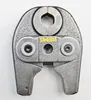 Rems  Presszange Mini U 40, 578386, 578386 Produktbild-Vorschau 2