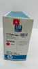 HP 124A - Q6003A- Tonercartridge / Magenta (± 2.000 Produktbild-Vorschau 6
