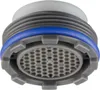 Neoperl Strahlregler M 21.5x1 Luftsprudler, Perlator für Anteprima dell’immagine prodotto 1
