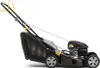 A side view of a black gasoline-powered lawnmower with a grass catcher. Produktbild-Vorschau