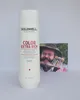 Goldwell Dualsenses Color Extra Rich Brilliance Shampoo 250 Produktbild-Vorschau 9