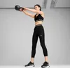 Puma Strong Colorblock High Waist Leggings Schwarz L Damen Produktbild-Vorschau 5