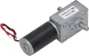 Motor s převodovkou DC 24V Redukce otáček Samočinné Náhled obrázku produktu 3