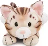 A close-up studio shot of a plush toy Bengal cat lying down. Produktbild-Vorschau