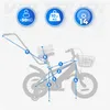 Bicicletta per bambini 14 pollici con rotelle laterali Anteprima dell’immagine prodotto 2