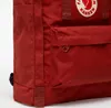 Fjällräven Kånken Ruksak Ox Red 16 L Náhľad obrázku produktu 5
