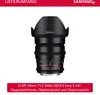 Samyang 24mm T1.5 VDSLR ED AS IF UMC II, Szeroki obiektyw, Podgląd zdjęcia produktu 5