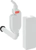 Geberit Siphon f Aufputz Wasch- und Geschirrspuelmaschinen Produktbild-Vorschau 1