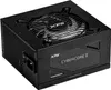 XPG CYBERCORE II 1300W Netzgerät Produktbild-Vorschau 6
