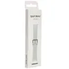 Samsung ET-SFR94LSEGEU Bandeau portable intelligent Argent Voir les images du produit 6