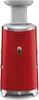 Smeg SJF01RDEU, Pomalý odšťavovač, Červená, 43 ot/min, 1 l, Náhled obrázku produktu 7
