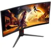 AOC G4 CU34G4/69, 86,4 cm (34"), 3440 x 1440 px, 1 ms, Náhľad obrázku produktu 28