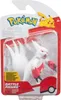 Pokemon Sammelfigur Pokémon Battle Figur - ein Stück Produktbild-Vorschau 19