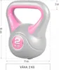 GORILLA SPORTS® Kettlebell - 2 kg Gewichte, Kunststoff - Produktbild-Vorschau 12