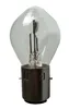 Bombilla S2 12V/35/35W Ba20D (Con Base Metálica) Vista previa de la imagen del producto 4