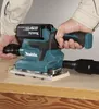 Ponceuse vibrante 18V LXT 93x185 mm (Produit seul) - MAKITA Voir les images du produit 41