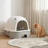 PawHut Katzentoilette Edelstahl mit abnehmbar Deckel Produktbild-Vorschau 2