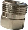 CO2 Adapter 5/8" Innengewinde auf 3/4" Aussengewinde Produktbild-Vorschau 4
