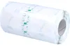 Tegaderm Rotolo 10 cmx10 m 16004 1 pz Anteprima dell’immagine prodotto 7