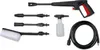 Nettoyeur haute pression - TC-HP 130 – 1500 W – 130 bar – Voir les images du produit 7