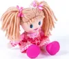 Panenka Terezka hadrová plyš 30cm česky mluvící na kartě Náhled obrázku produktu 13