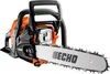 Motosega Echo CS-3410-35 con barra da 35 cm Anteprima dell’immagine prodotto 3