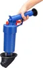 Pistolet Do Udrażniania Rur Przepychacz Wc Kret Podgląd zdjęcia produktu 3