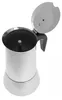 Kinghoff Accesorios para café y té KH1047 Vista previa de la imagen del producto 5