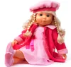 Bayer Design 94635AA Charlene Funktionspuppe mit Haaren 46 Produktbild-Vorschau 12
