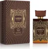 Afnan Afnan Amber Is Great Extrait De Parfum (Unisex) Produktbild-Vorschau 6